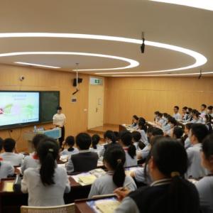 class listening to teacher