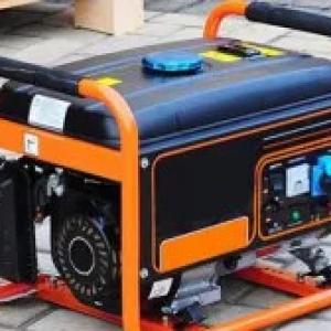 A gas generator outside.