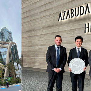 Azubudai Hills Mori JP Tower. Three people with WELL award.