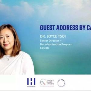 Cascale's Joyce Tsoi at Hirdaramani Event