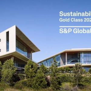 Illumina Sustainability Award: Gold Class 2022 from S&P Global. Photo is view of outside of Illumina headquarters.