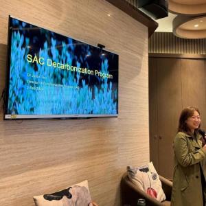 Joyce Tsoi presenting at HKIAIA cocktail reception