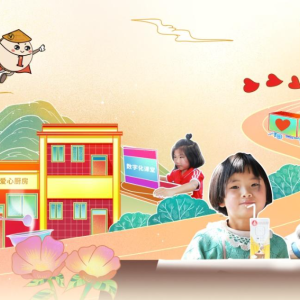 Photo and illustration of kids enjoying lunch with cartoon background