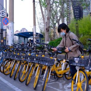 Mobility-as-a-Service bikes lined up in the street