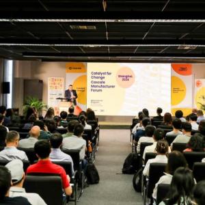 Cascale Manufacturer Forum; Shanghai