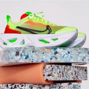 AirCarbon® Foam for Nike