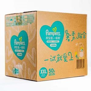 Large box of pampers and writing in a foreign language.