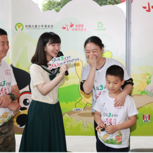 parents and children