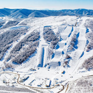 Zhangjiakou Genting Snow Park