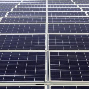 Close up of rows of solar panels