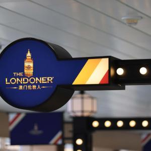 The Londoner Macao sign