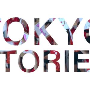 Tokyo Stories