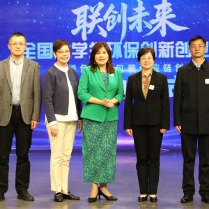 Group of people on a stage