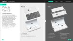 Keyboard packaging