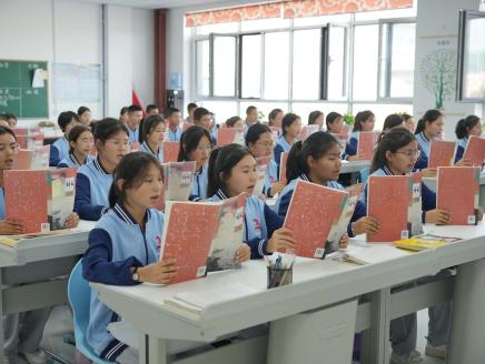 students in lassroom