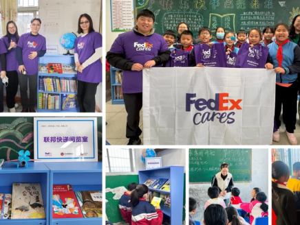 Collage of pictures of FedEx volunteers with students