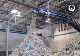 waste treatment plant