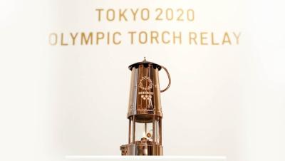 TOKYO 2020
