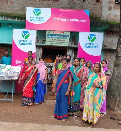 A Better Life Farming center in Jharkhand, India, run and managed by a women-led Farmer Producer Company.