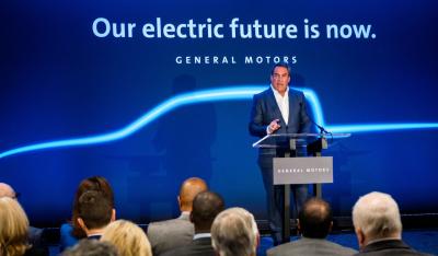 GM President Mark Reuss announces Jan. 27, 2020, a $2.2 billion investment at its Detroit- Hamtramck assembly plant to produce a variety of all-electric trucks and SUVs. GM’s first all-electric truck will be a pickup with production scheduled to begin in late 2021. The Cruise Origin, a shared, electric, self-driving vehicle unveiled by Cruise in San Francisco will soon follow. Detroit-Hamtramck will be GM’s first fully-dedicated EV assembly plant. (S. Fecht for GM)