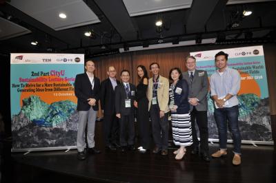 Hollywood actress Maggie Q (fourth left), CLP Director - Group Sustainability Dr Jeanne Ng (third right), City University of Hong Kong Chair Professor of Atmospheric Science Prof Johnny Chan (third left) and the Green Earth Founder and Executive Director Edwin Lau (fourth right) join a CLP-sponsored sustainability panel discussion at the City University of Hong Kong.