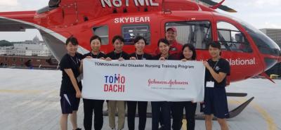 The Tomodachi class of 2018 got to experience what it's like to work aboard the Children’s National Health System helicopter, which transports sick patients