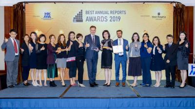 CLP colleagues celebrate prizes for the company’s Annual Report and Sustainability Report at the 2019 HKMA Best Annual Reports Awards.