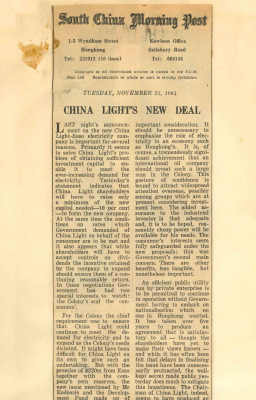 An article in the South China Morning Post was published on the following day of the announcement of the first Scheme of Control agreement to discuss its importance in marking a landmark in Hong Kong’s colonial history.