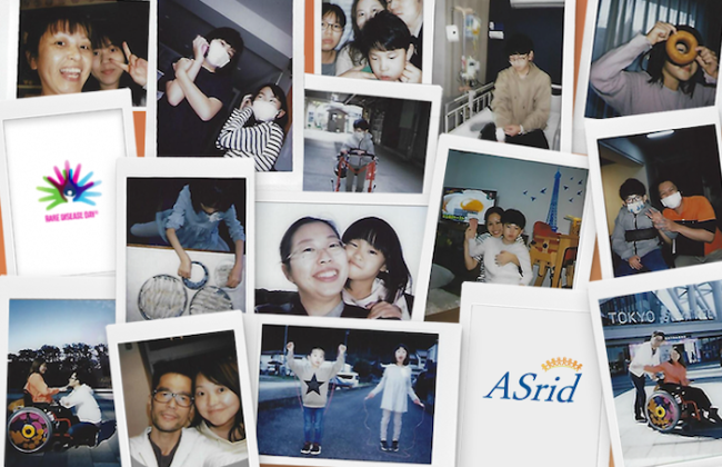 Montage of Polaroid photos of Kanade Kawagoe, his family, schoolmates and friends.