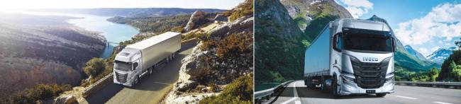 IVECO is committed to sustainability