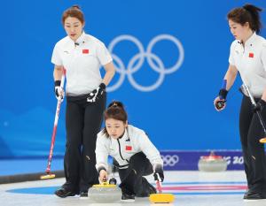 Curling Team