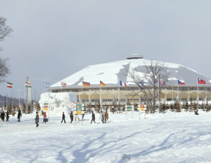 Sapporo City / The Makomanai Indoor Skating Rink (now known as the Makomanai Sekisui Heim Ice Arena) remains the Makomanai Park’s centrepiece. The Makomanai Indoor Skating Rink in Sapporo City