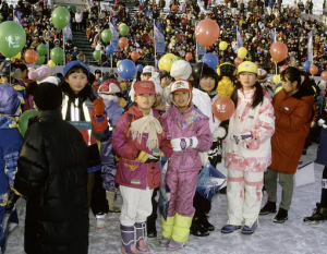 Sapporo City Fans in Sapporo City