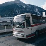 Albertville 1992 / ©IOC Albertvile bus