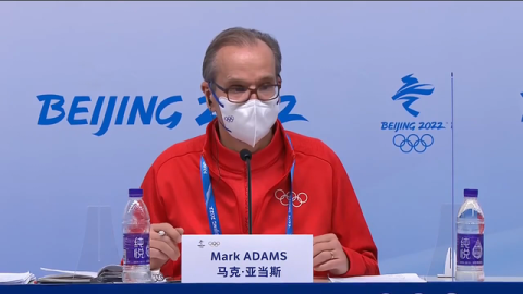 Sustainability in the Spotlight at Beijing 2022