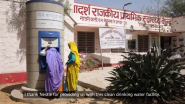 Improving Access to Water and Sanitation Facilities in Schools and Communities in India